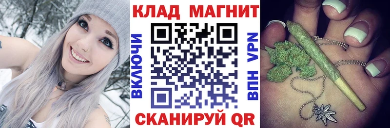 Где купить Ряжск СК  КОКАИН  Меф  ГАШИШ 