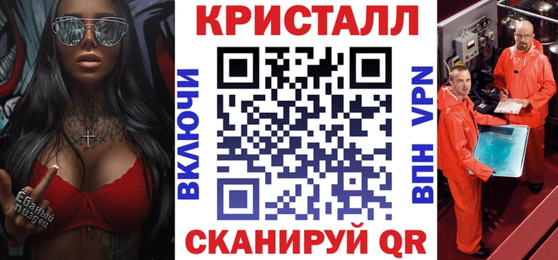 Amphetamine Розовый  даркнет сайт  гидра вход  Ряжск 