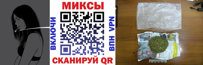 БУТИРАТ Butirat что такое наркотик Ряжск