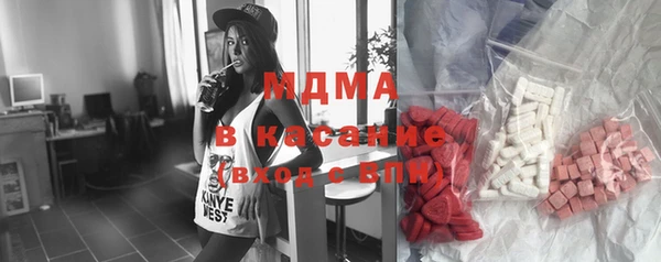 меф VHQ Абинск