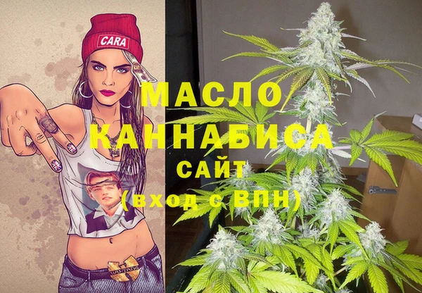 гашик Абдулино