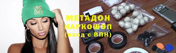 гашик Абдулино