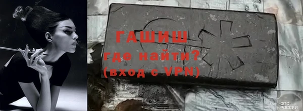 каннабис Алексеевка