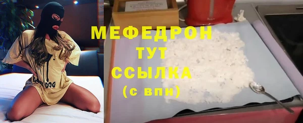 гашишное масло Абаза