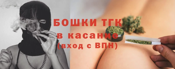 гашик Абдулино