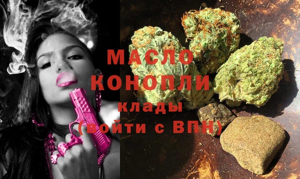 меф VHQ Абинск