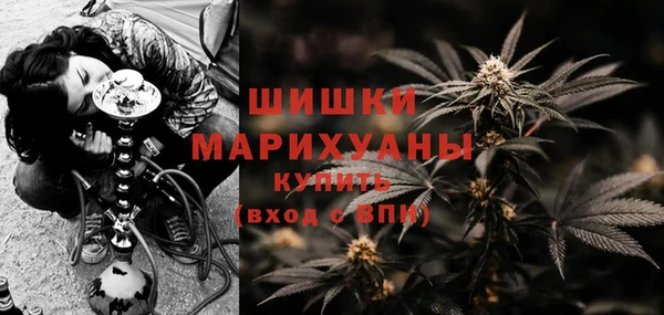 гашишное масло Абаза