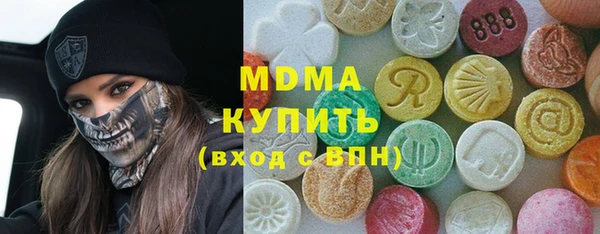 каннабис Алексеевка