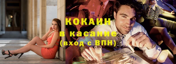 кокс Алзамай