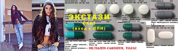 гашик Абдулино