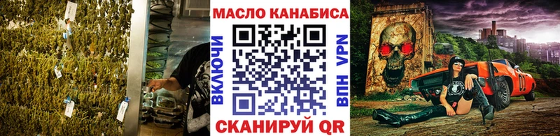 Дистиллят ТГК вейп с тгк  Ряжск 