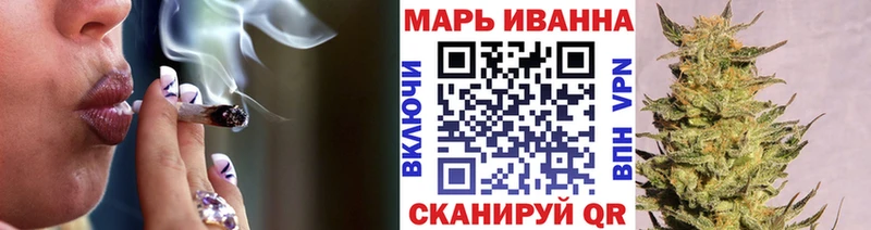 Конопля сатива Ряжск